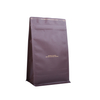 100PCS 250g Brown Aluminum Foil Blcok Bottom Bags for Coffee Tea