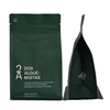 Custom Eco Compostable Coffee Bags with Valve